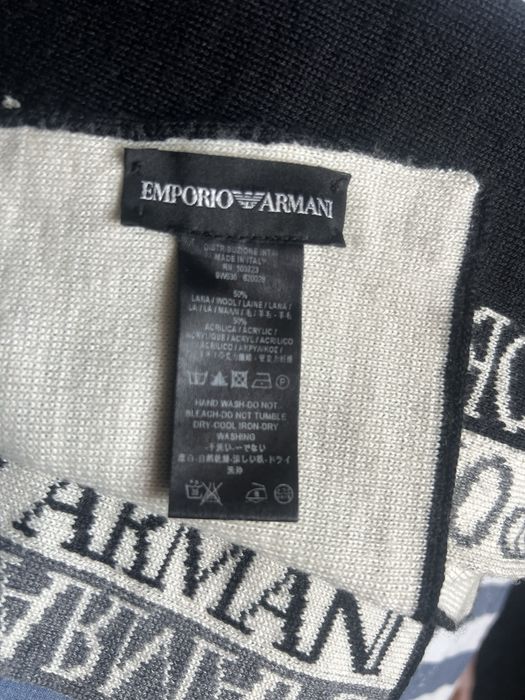 Мъжки шал Armani