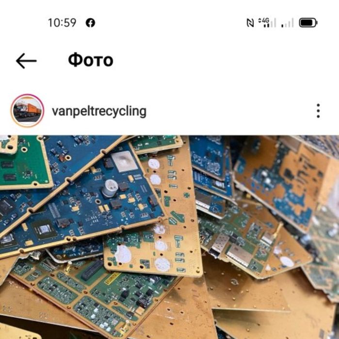 П. Р. И. Н. И. М. А. Е. М. Жсм плата