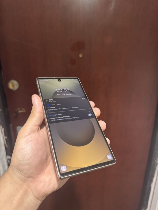 Самсунг с 25 ультра