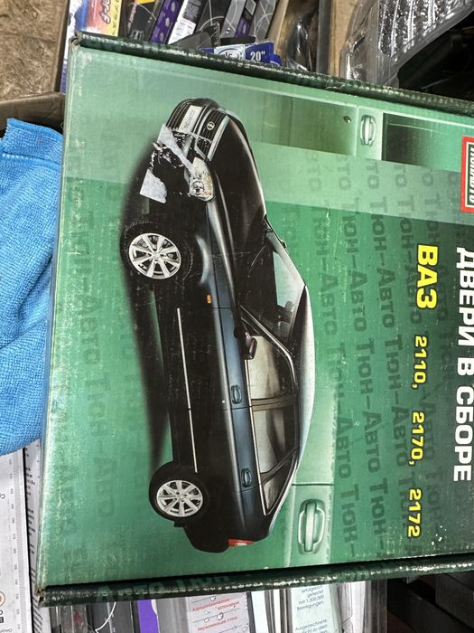 Запчасти на ваз