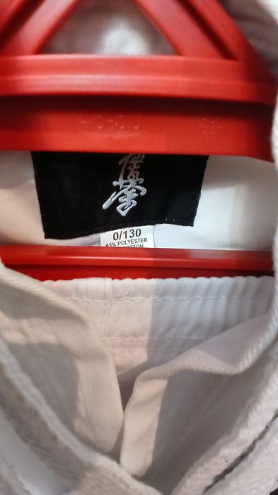 Кимано Кекушинкай каратэ