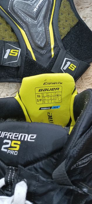 Хоккейная форма детская