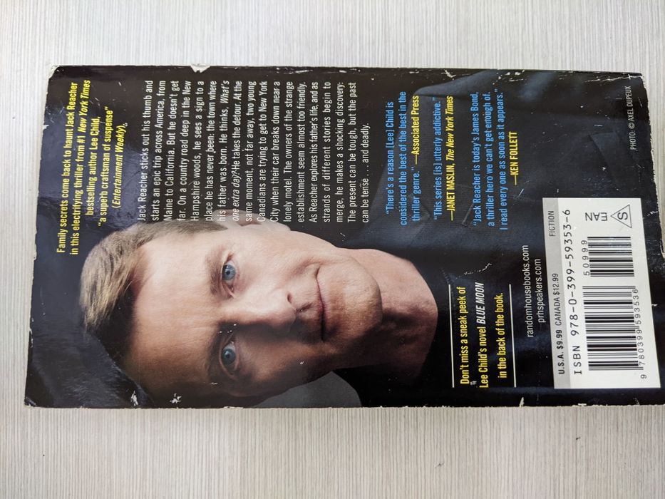 Книги на английски език