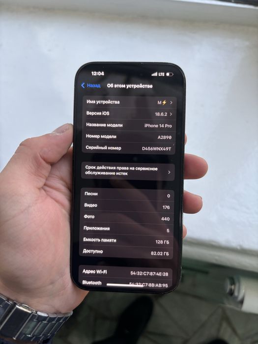 Sotiladi Iphone 14 pro