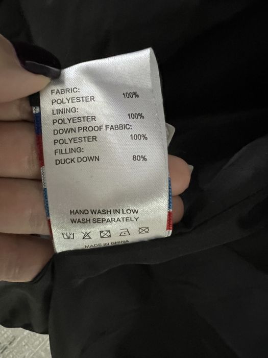 Зимний пуховик женский