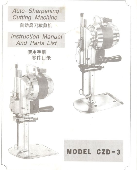 CZD-3 Mato Kesish Mashinasi Sotiladi  Auto Sharpening Oz ishlatilgan
