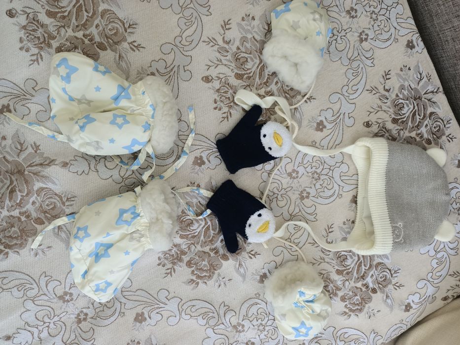 Комбинезон трансформер для мальчика