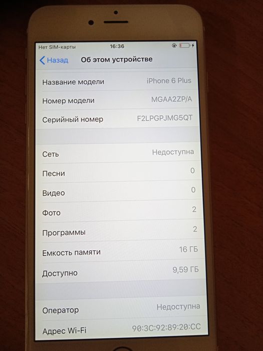 iPhone 6 plus продам айфон 6 плюс