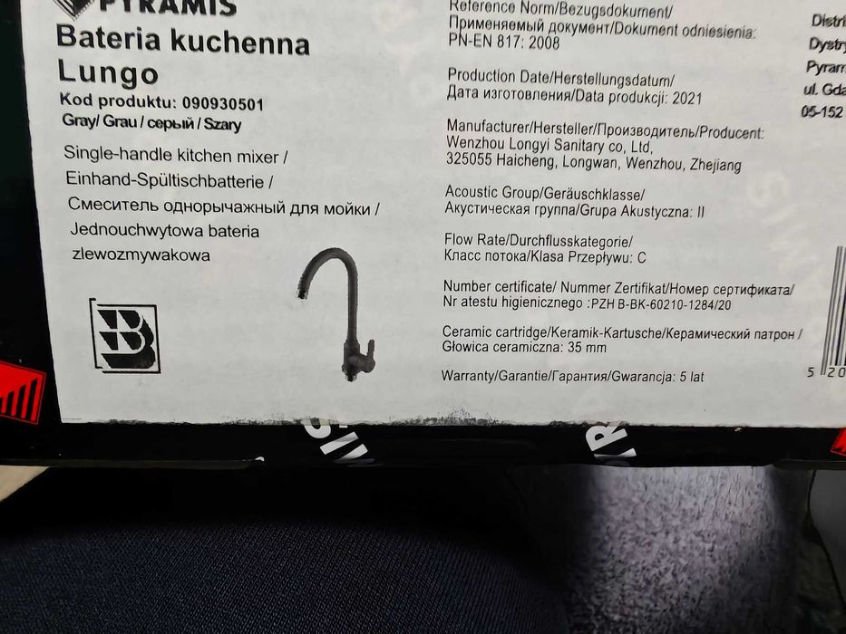 Baterie bucatarie , Pyramis Lungo , noua !