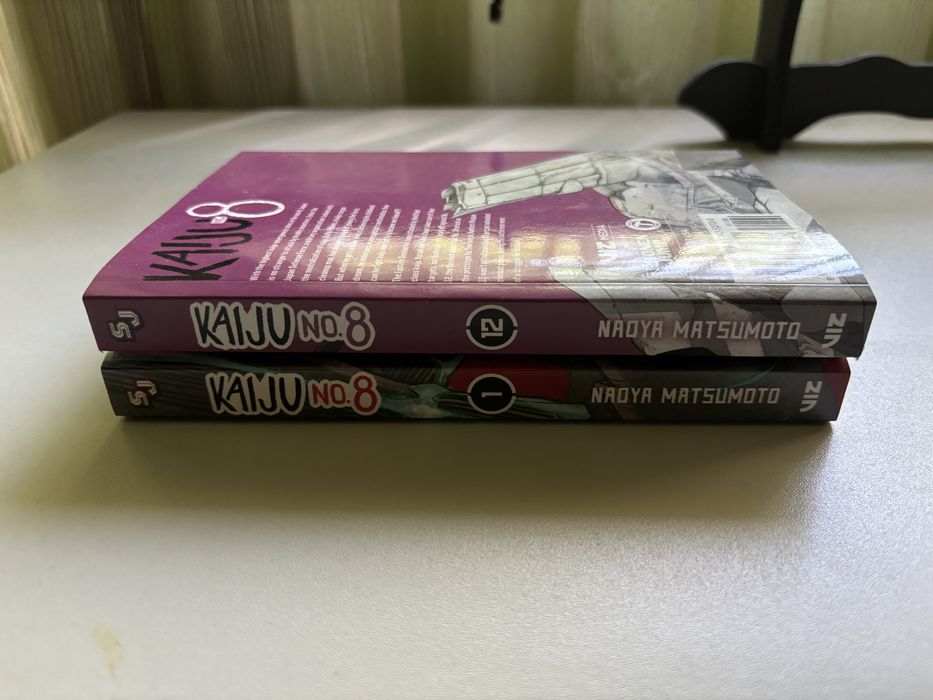 Манга Kaiju No-8
