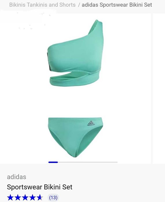 Бански костюм Adidas