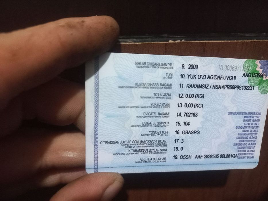 Isuzu samasval sotiladi