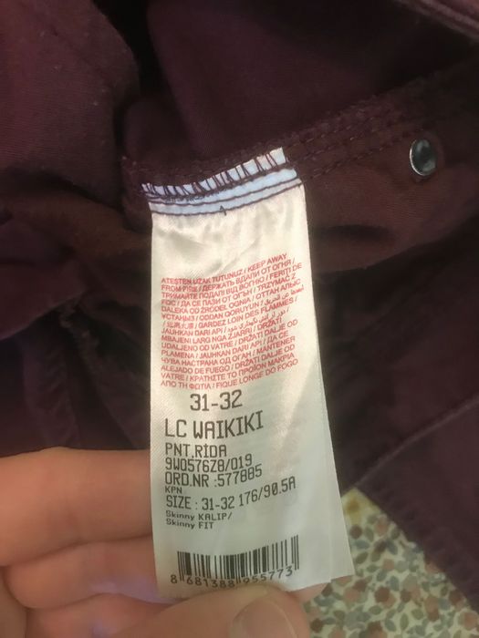 Панталон LC Waikiki 31/32 размер