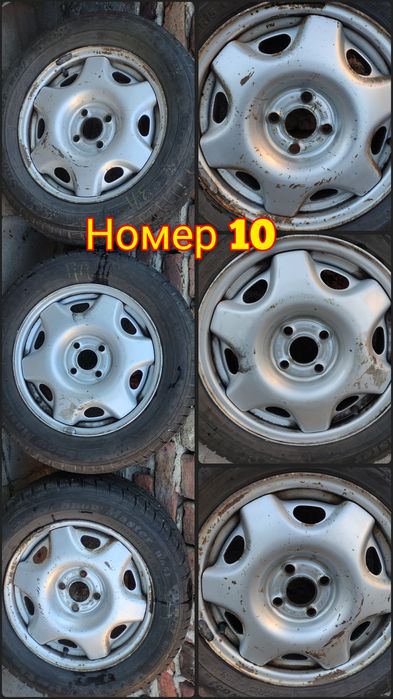 ДЖАНТИ, Различни модели, обща обява