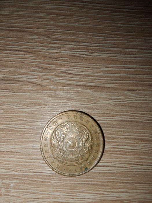 Монета 20 тиын продам