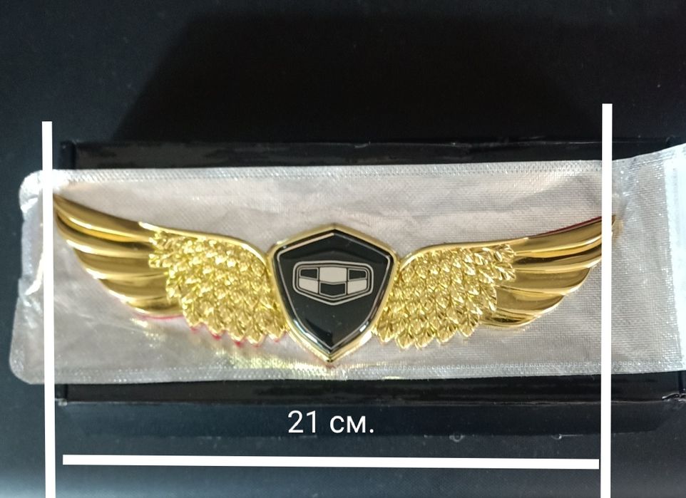 Эмблема бренда Geely