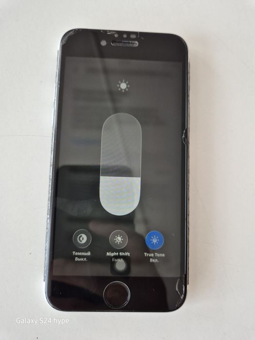 Обмен Apple se 2020