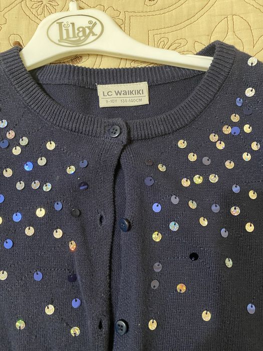 Кардиган школьный