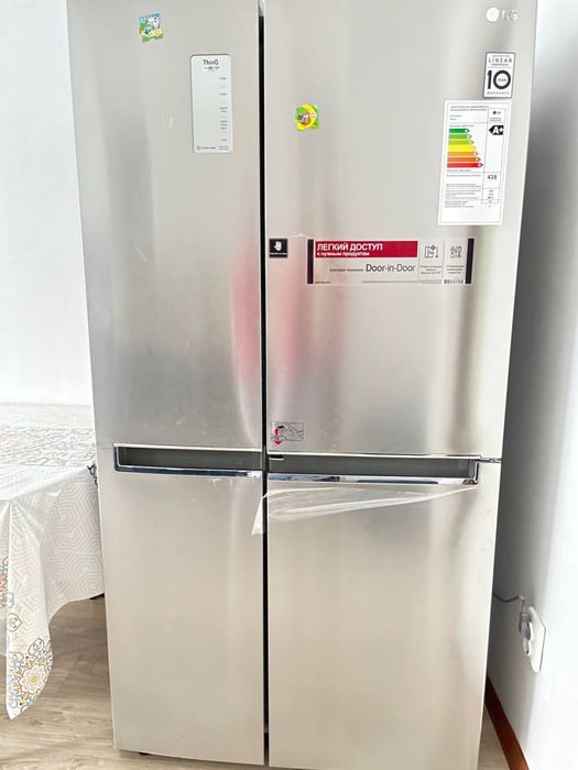 Холодильник / морозильник