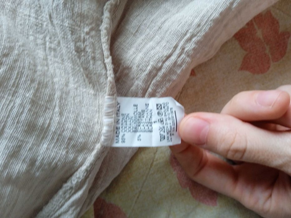 Бежова макси лятна рокля с гердан