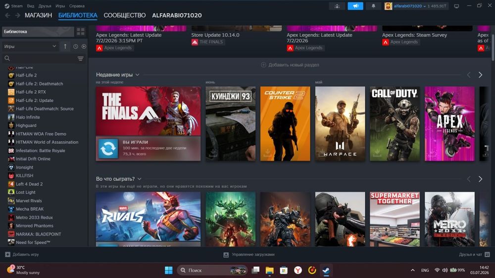 Продаётся steam акаунт