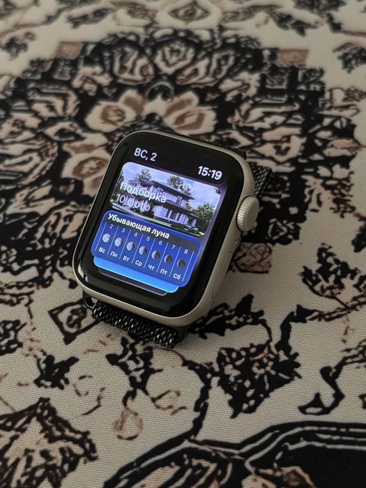 Apple Watch Se 2