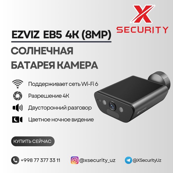 EZVIZ EB5 4K 8MP Kamera | Quyosh panel, batareykali Kamera