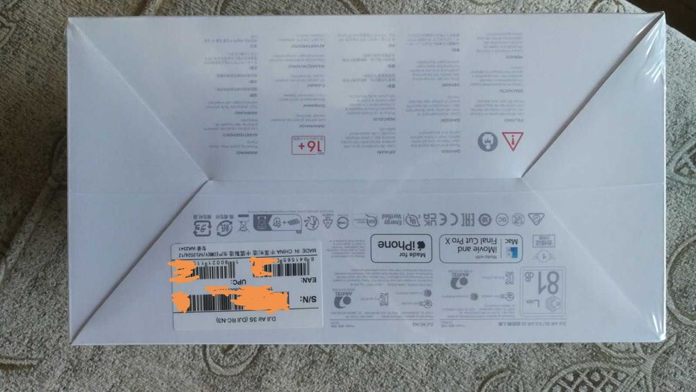 Продавам чисто нов дрон DJI Air 3S (DJI RC-N3)