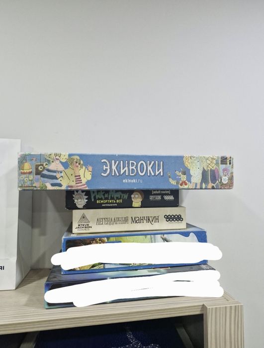В продаже настольные игры  срочно
