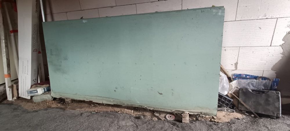 Гипсокартон стеновой 1.2см