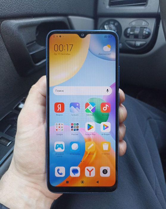 Xiaomi Redmi 10C