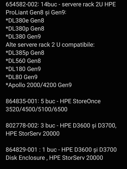 Security Front Bezel Servere HPE DL Gen8/9 StoreOnce/StoreServ