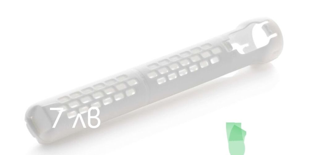 Разпродажба на TUPPERWARE