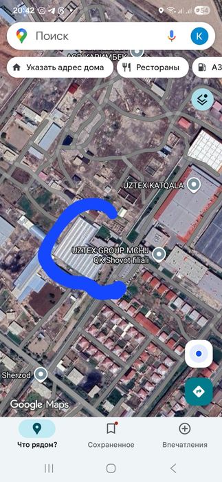 Иссикхона, теплица ер орни билан сотилади