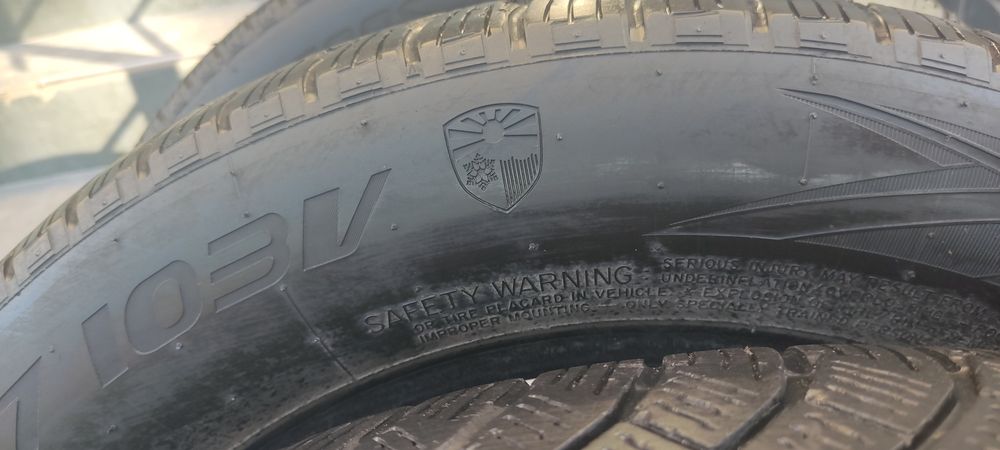 Балон Зимни Малибу 1 2 размер 17/4 шт 225*60