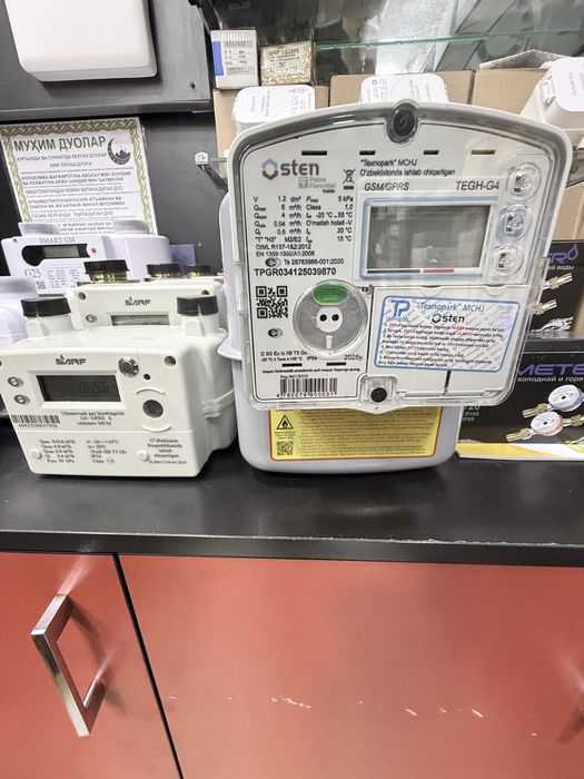 Gaz schochik G4 osten