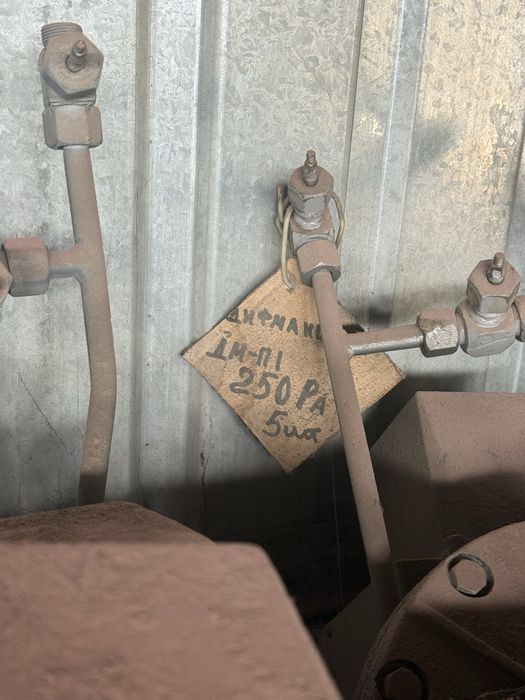 КИП. Преобразователи разности давления