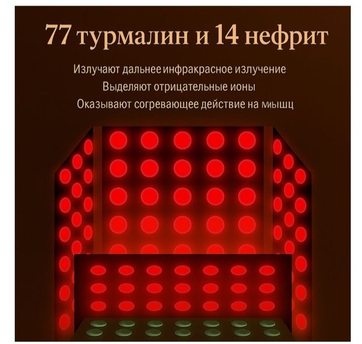 Продам Сауна Багуа. Уступлю