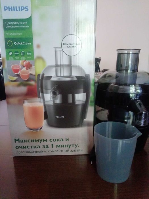 Сокоизстисквачка ,,Филипс,,нова.