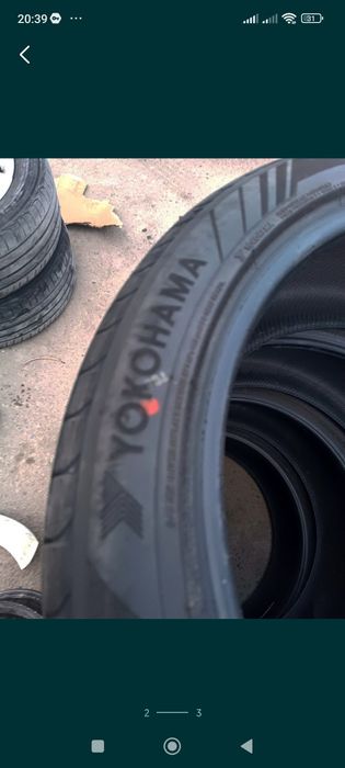 21 йокахама си 11 си 16 аргинал балон янги