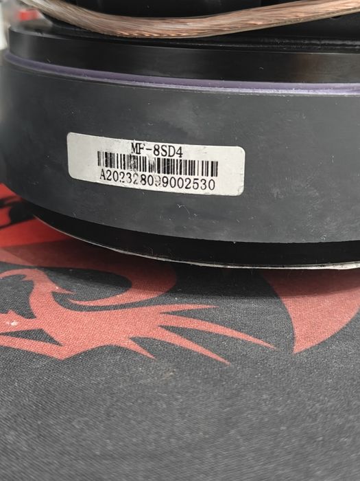 Subwoofer auto Deaf Bonce MF 8S D4 600W RMS 1200W max , boxa difuzor