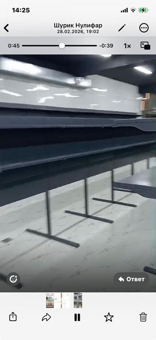 Продам стилаж на 90² для магазина. Новый