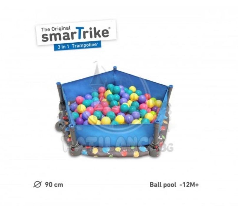 Детски батут SmarTrike 3в1
