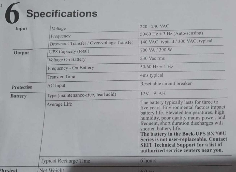 UPS APC BX700U-GR, 700 VA, 390 W, Line-interactive