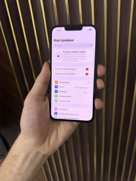 Iphone 13 128 Айфон 13 128