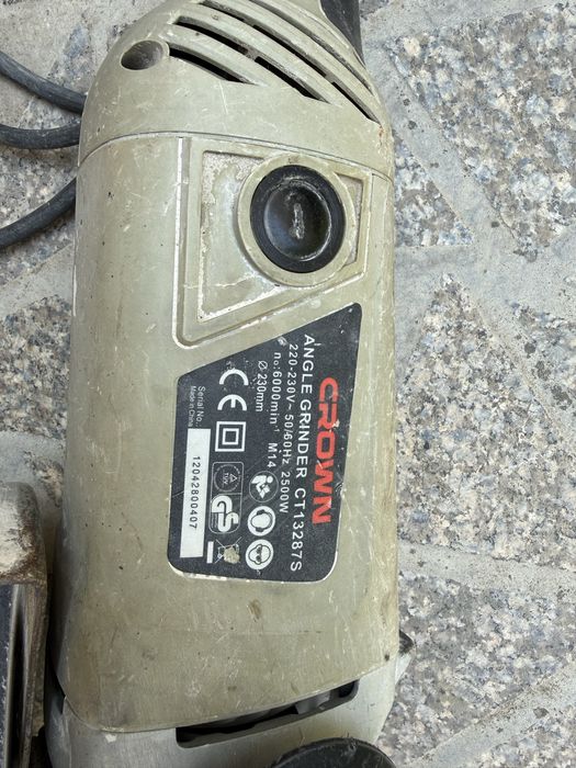 Болгарка CROWN 230 mm