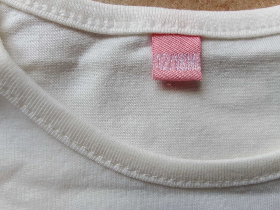 Детска блуза бяла