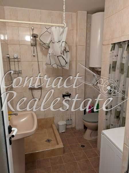 Едностаен Обзаведен Левски !