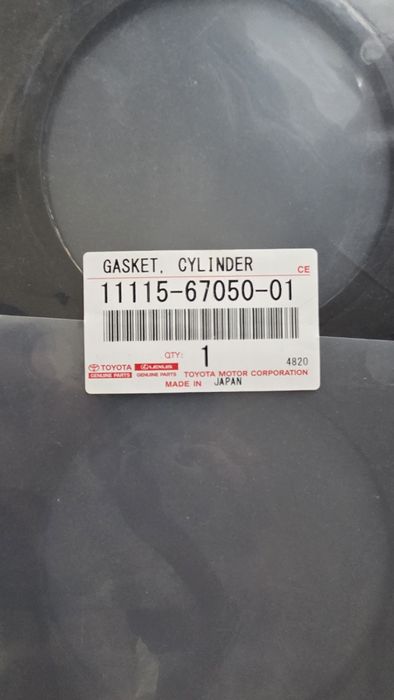 Продам прокладу ГБЦ на двигатель 1 КZ