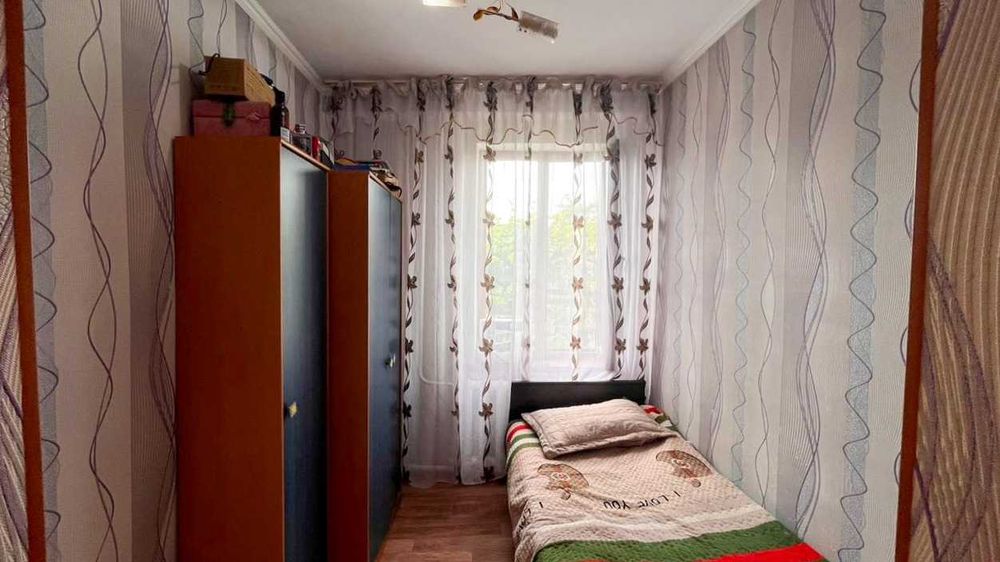 Продается дом с готовым Бизнесом